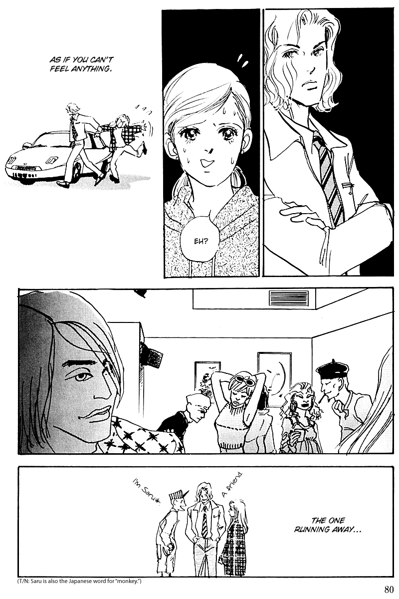 Oishii Kankei Chapter 34.2 page 38 - Chapter 34 v2 : act. 34