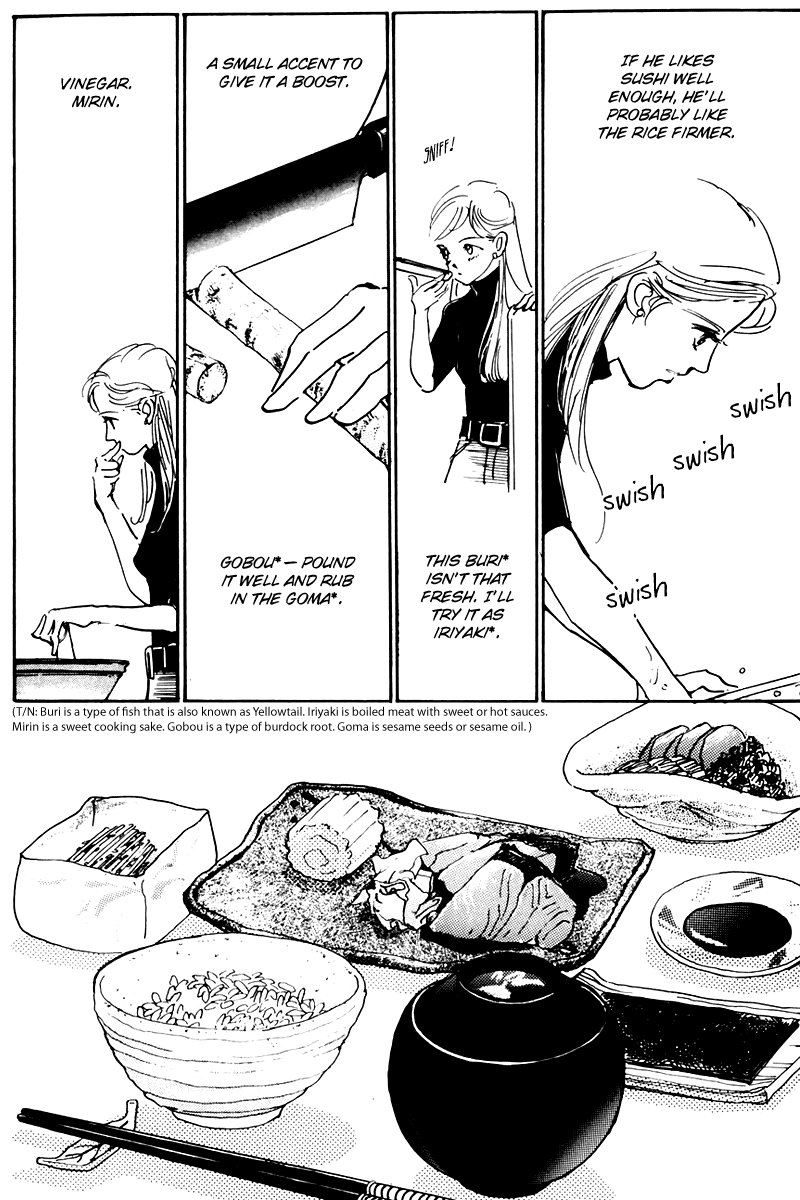 Oishii Kankei Chapter 34.2 page 4 - Chapter 34 v2 : act. 34
