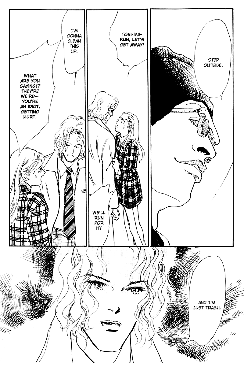 Oishii Kankei Chapter 34.2 page 40 - Chapter 34 v2 : act. 34