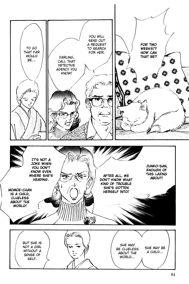 Oishii Kankei Chapter 34.2 page 42 - Chapter 34 v2 : act. 34