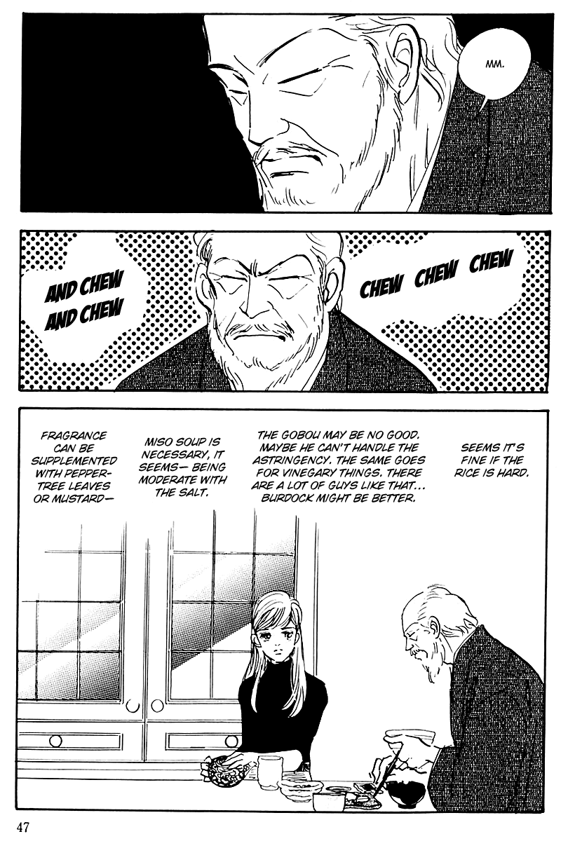 Oishii Kankei Chapter 34.2 page 5 - Chapter 34 v2 : act. 34