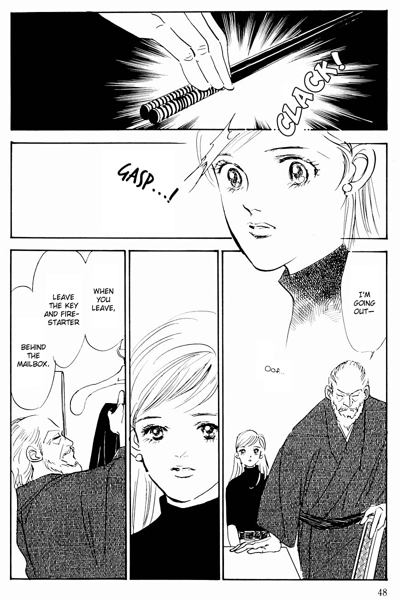 Oishii Kankei Chapter 34.2 page 6 - Chapter 34 v2 : act. 34