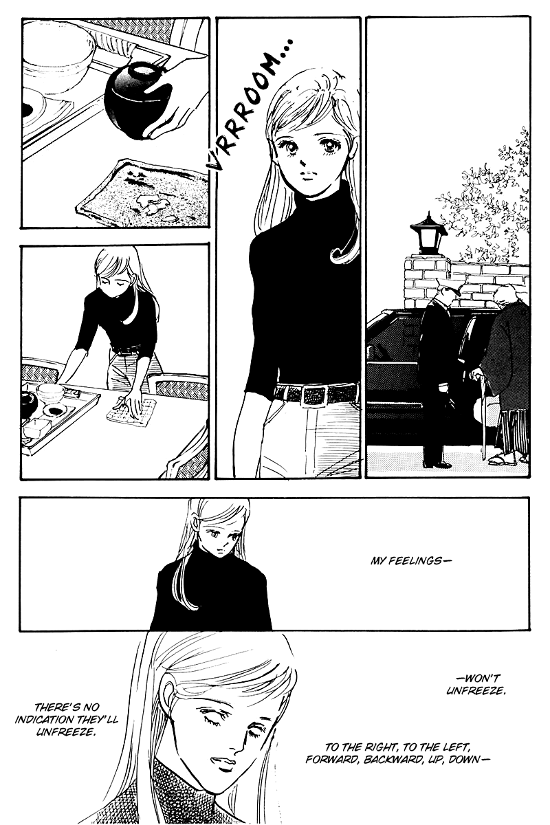 Oishii Kankei Chapter 34.2 page 7 - Chapter 34 v2 : act. 34