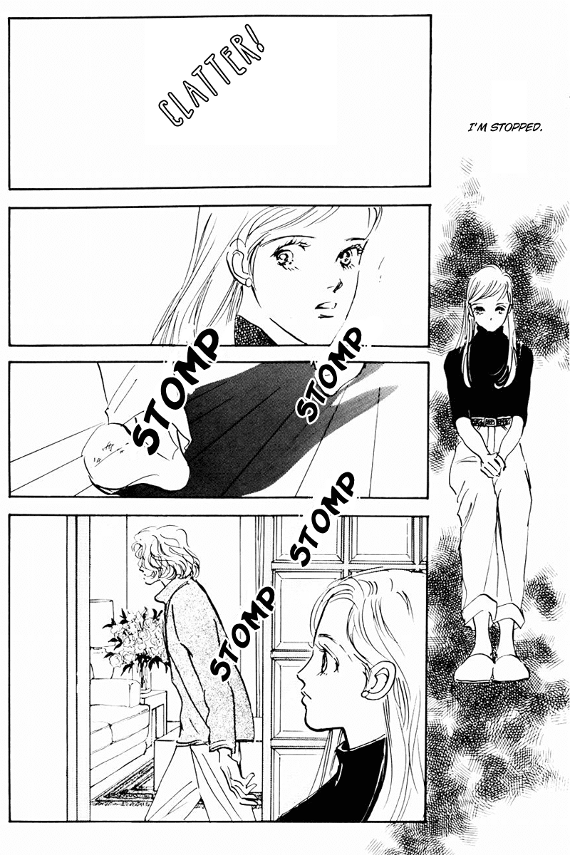 Oishii Kankei Chapter 34.2 page 8 - Chapter 34 v2 : act. 34