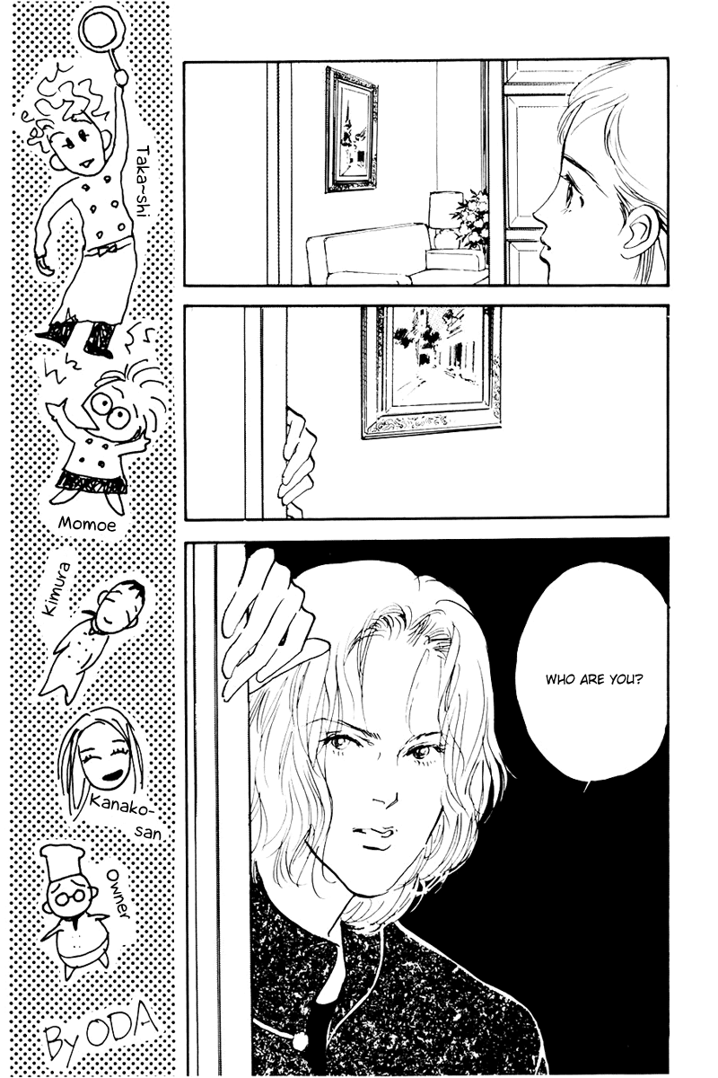 Oishii Kankei Chapter 34.2 page 9 - Chapter 34 v2 : act. 34