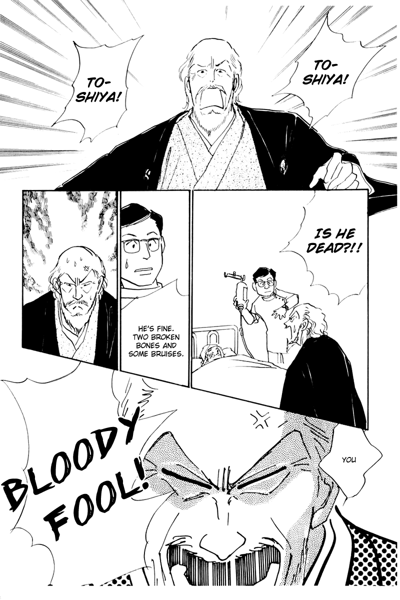 Oishii Kankei Chapter 35.2 page 12 - Chapter 35 v2 : act. 35