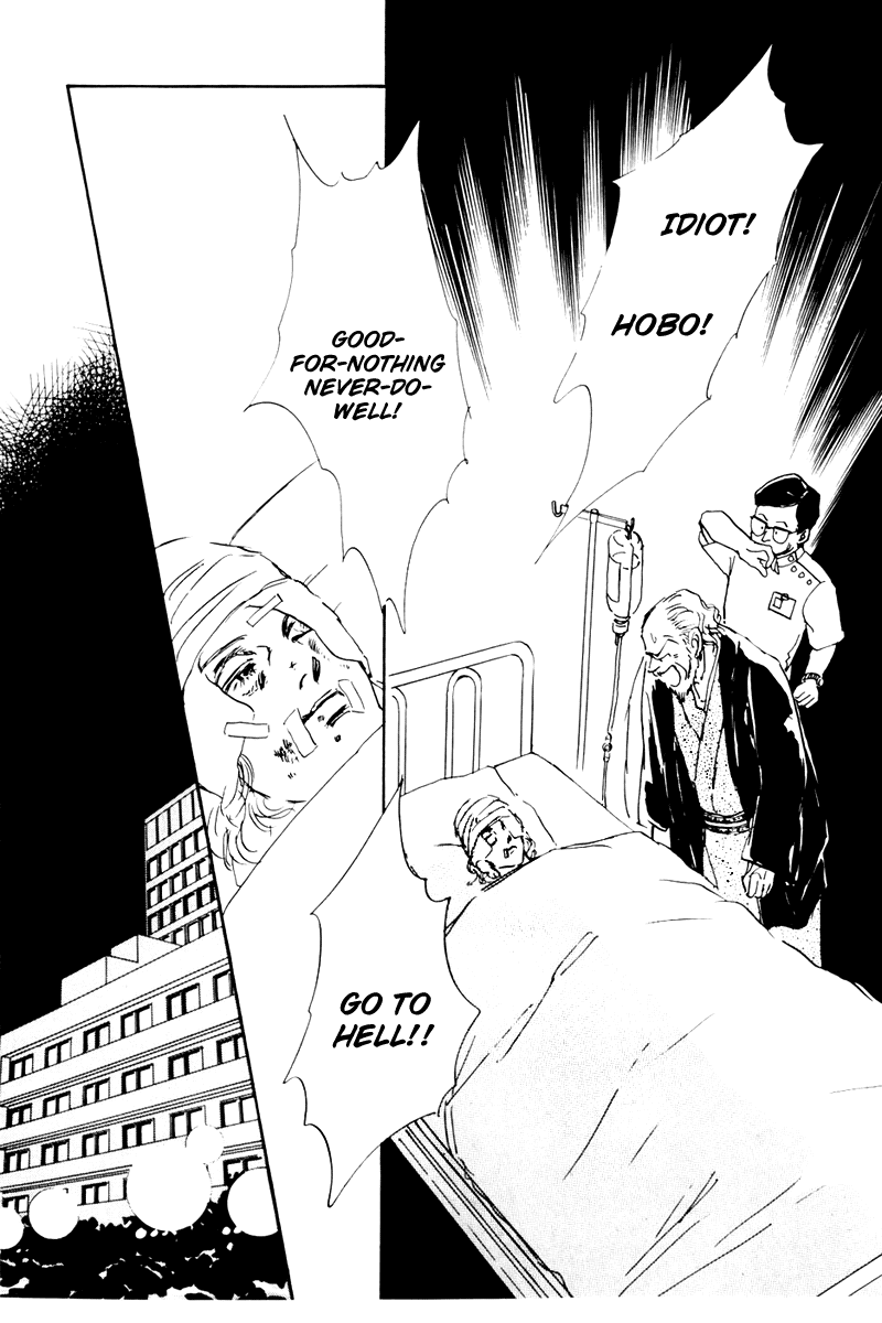 Oishii Kankei Chapter 35.2 page 13 - Chapter 35 v2 : act. 35