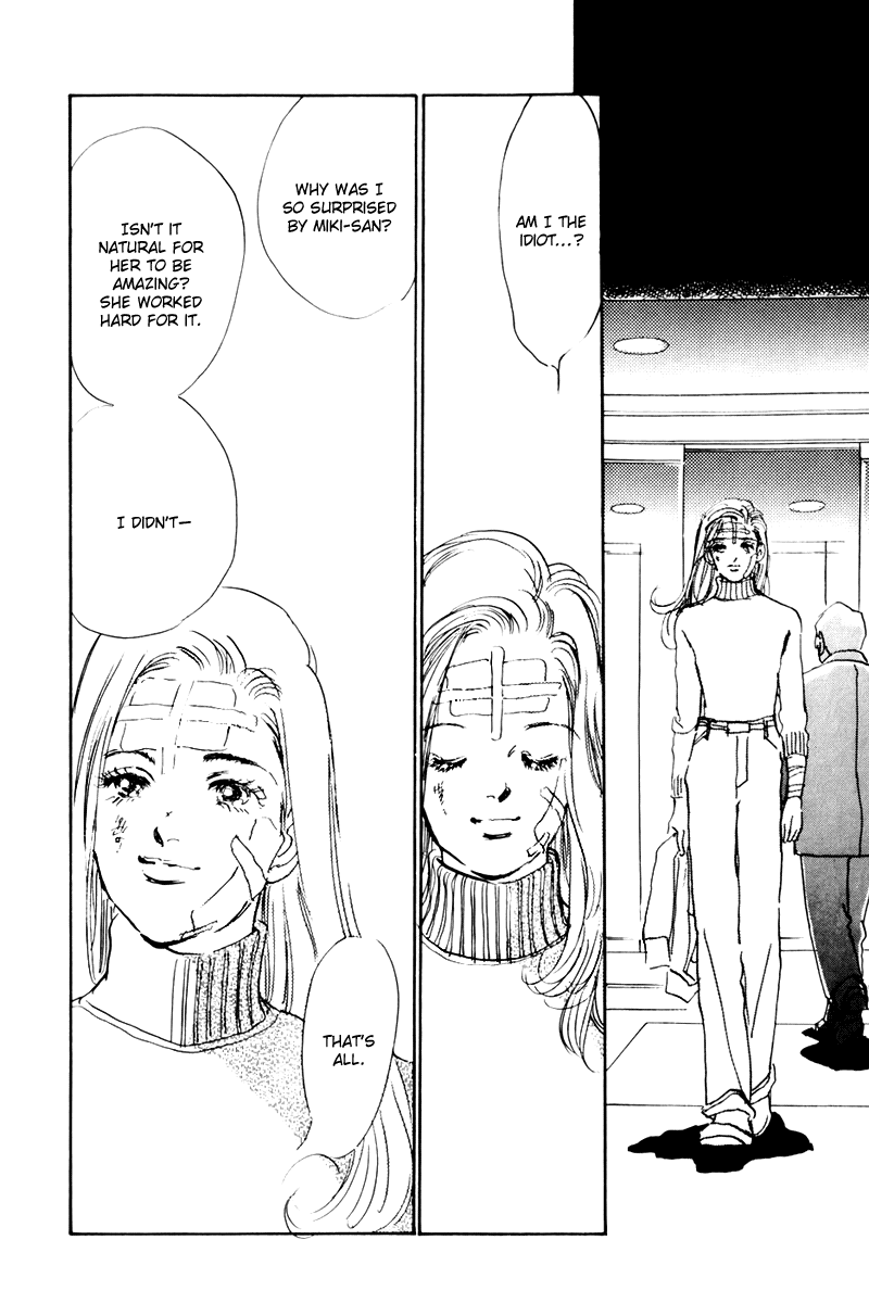 Oishii Kankei Chapter 35.2 page 14 - Chapter 35 v2 : act. 35