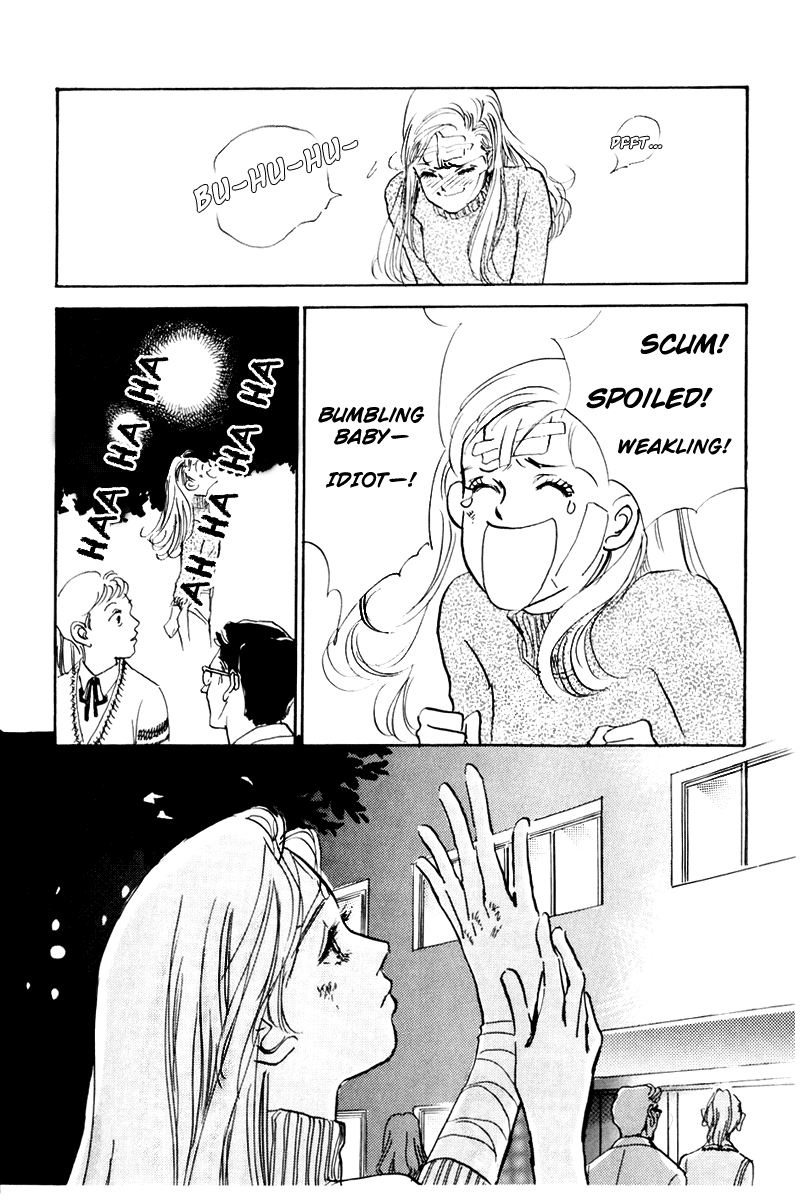 Oishii Kankei Chapter 35.2 page 15 - Chapter 35 v2 : act. 35