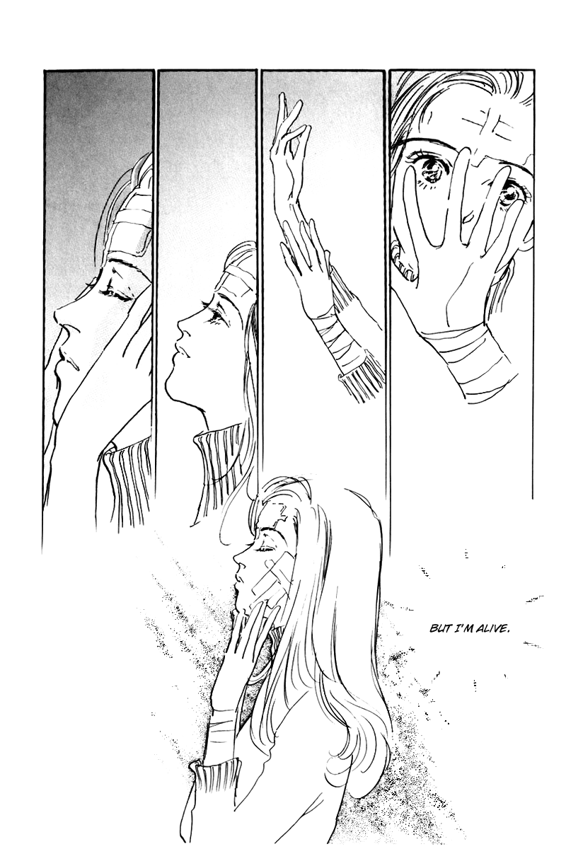 Oishii Kankei Chapter 35.2 page 16 - Chapter 35 v2 : act. 35
