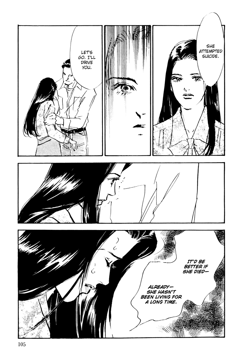 Oishii Kankei Chapter 35.2 page 19 - Chapter 35 v2 : act. 35