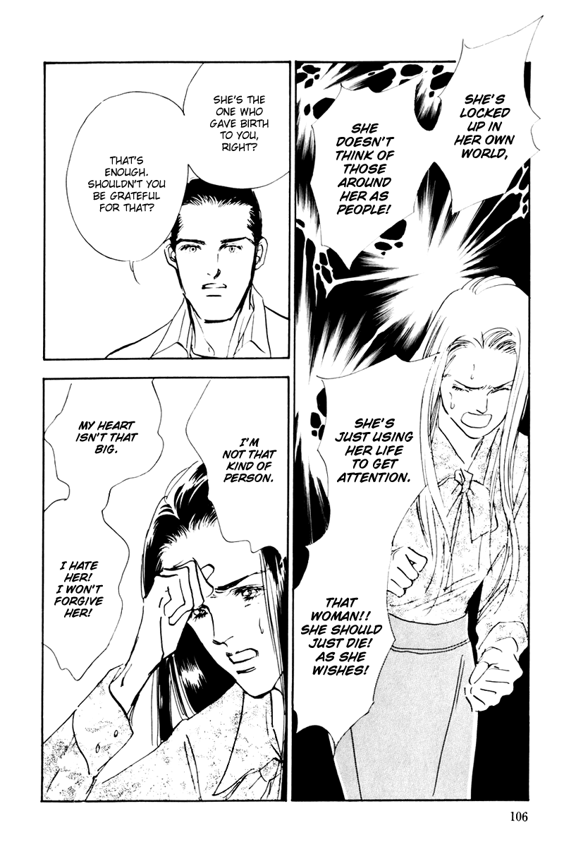 Oishii Kankei Chapter 35.2 page 20 - Chapter 35 v2 : act. 35