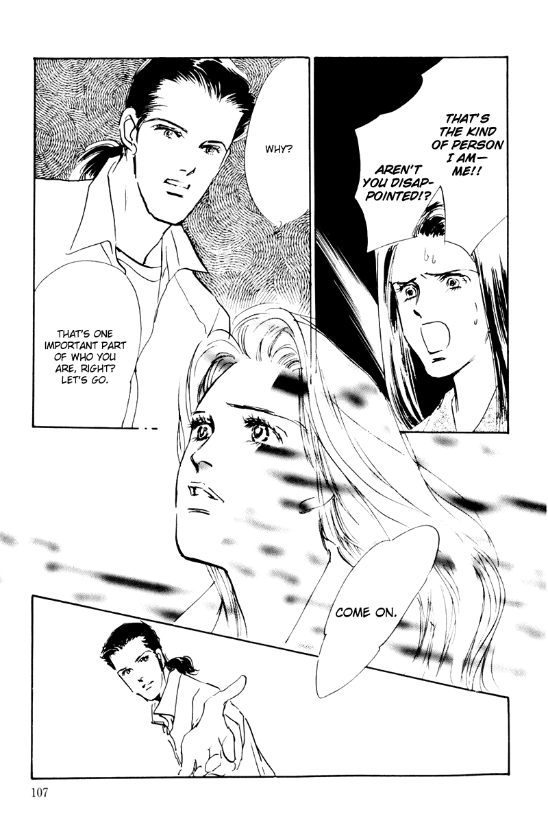Oishii Kankei Chapter 35.2 page 21 - Chapter 35 v2 : act. 35