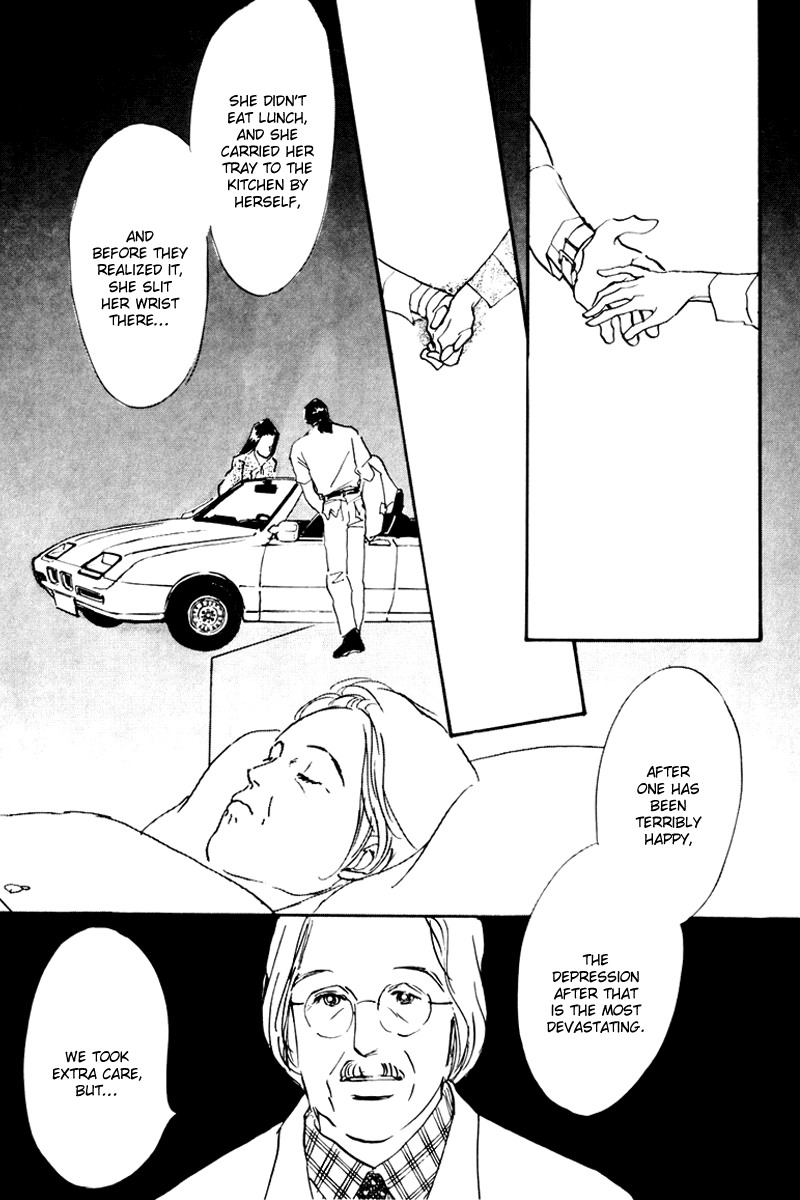 Oishii Kankei Chapter 35.2 page 22 - Chapter 35 v2 : act. 35