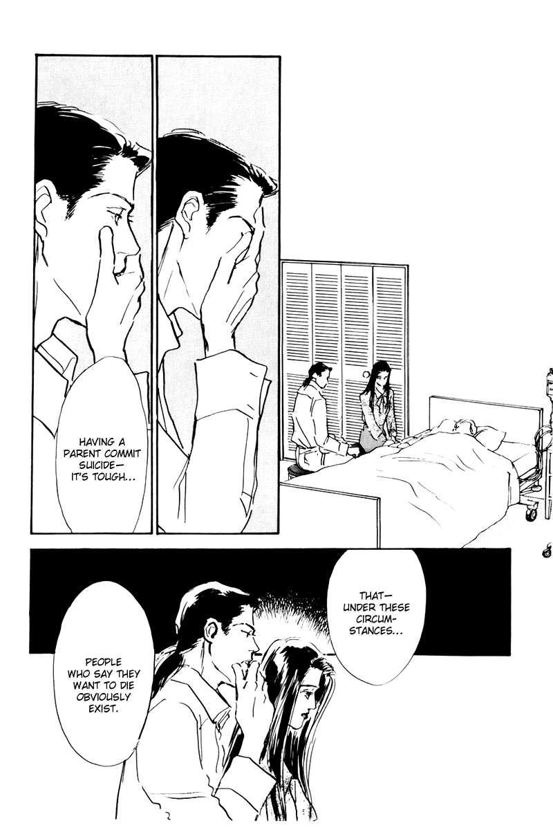Oishii Kankei Chapter 35.2 page 23 - Chapter 35 v2 : act. 35