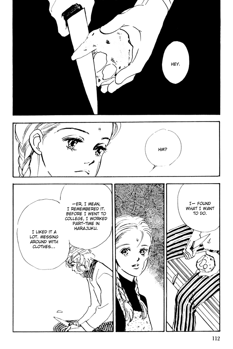 Oishii Kankei Chapter 35.2 page 26 - Chapter 35 v2 : act. 35