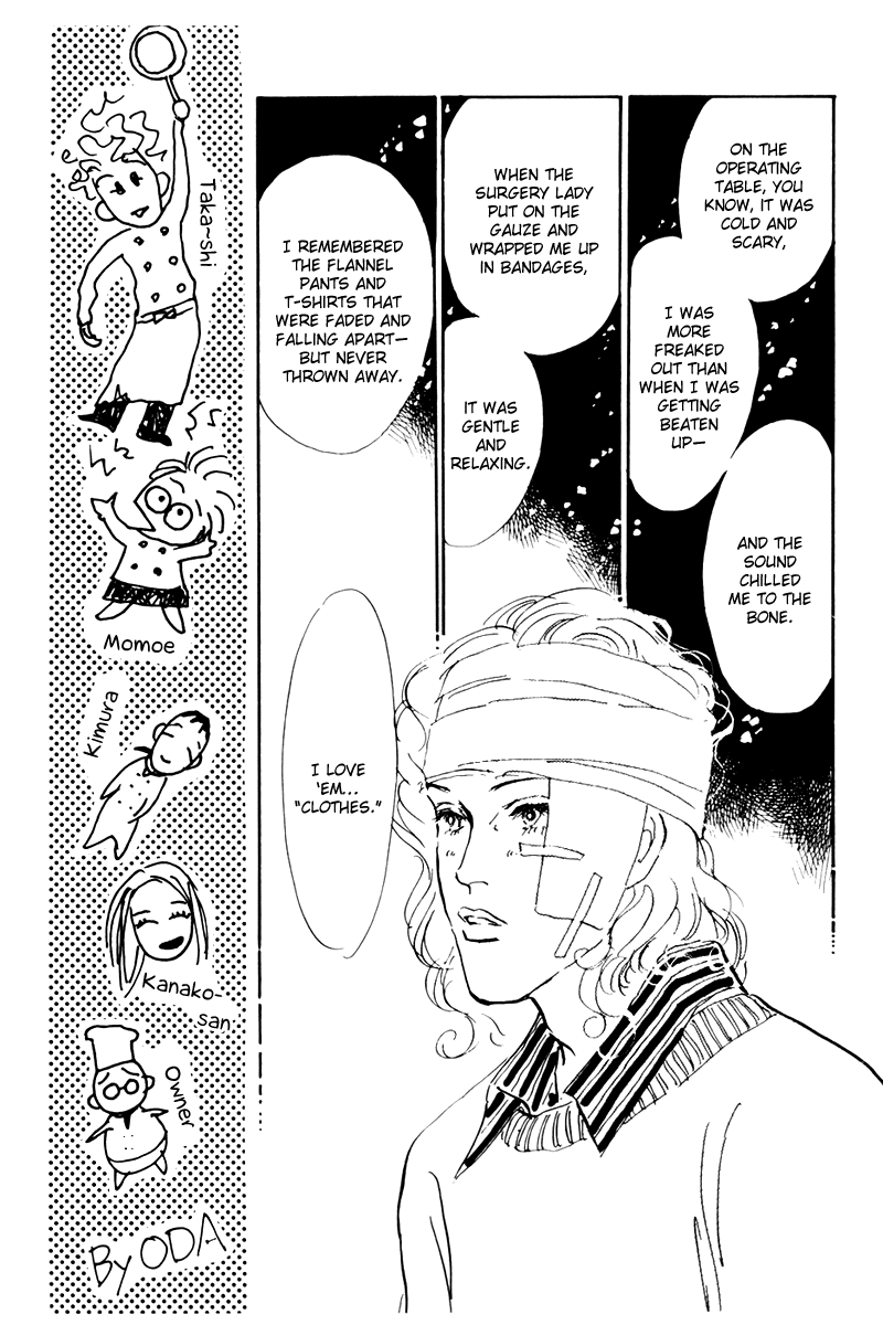 Oishii Kankei Chapter 35.2 page 27 - Chapter 35 v2 : act. 35