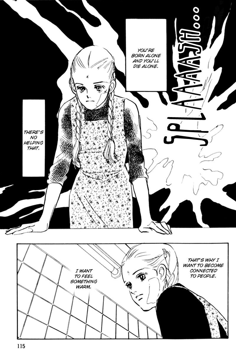 Oishii Kankei Chapter 35.2 page 29 - Chapter 35 v2 : act. 35