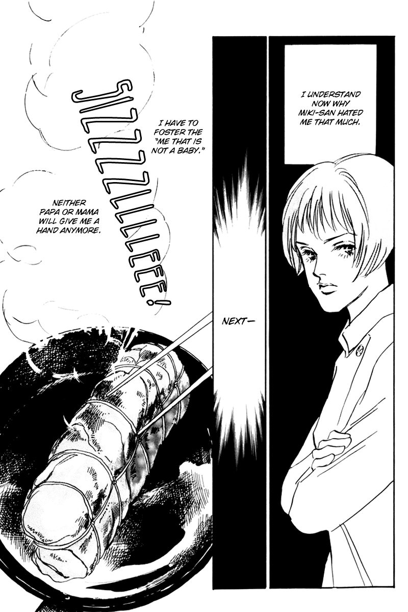 Oishii Kankei Chapter 35.2 page 31 - Chapter 35 v2 : act. 35