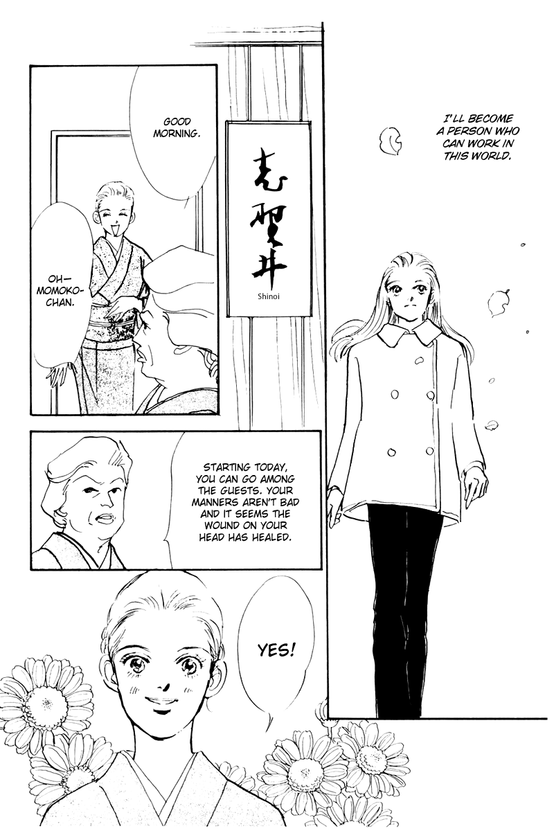 Oishii Kankei Chapter 35.2 page 36 - Chapter 35 v2 : act. 35