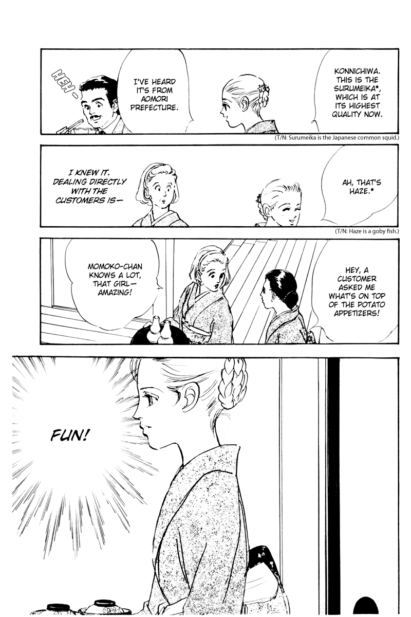 Oishii Kankei Chapter 35.2 page 37 - Chapter 35 v2 : act. 35
