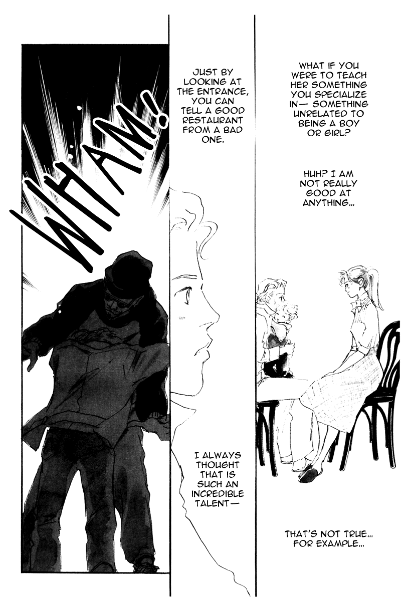 Oishii Kankei Chapter 35.2 page 4 - Chapter 35 v2 : act. 35