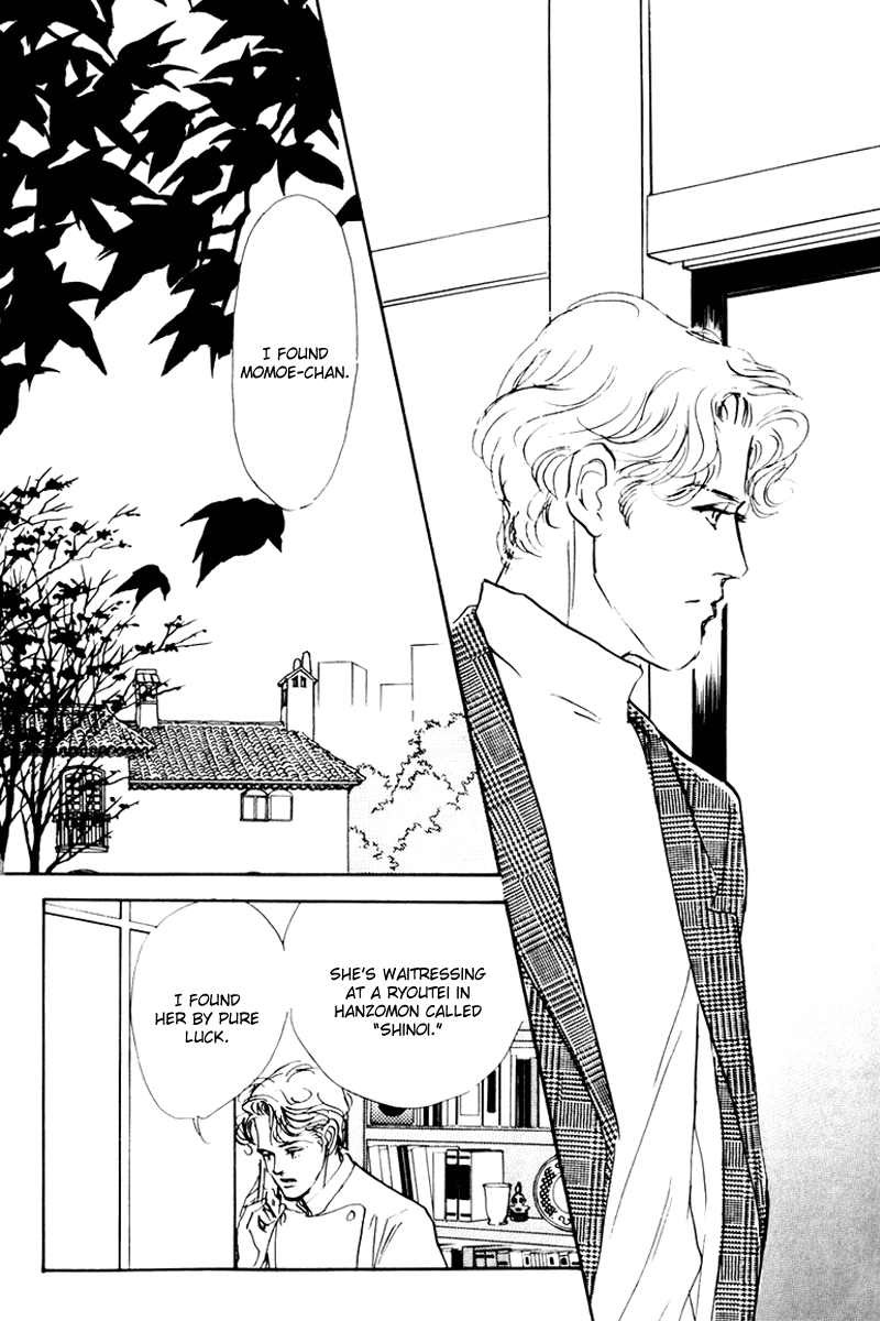 Oishii Kankei Chapter 35.2 page 40 - Chapter 35 v2 : act. 35