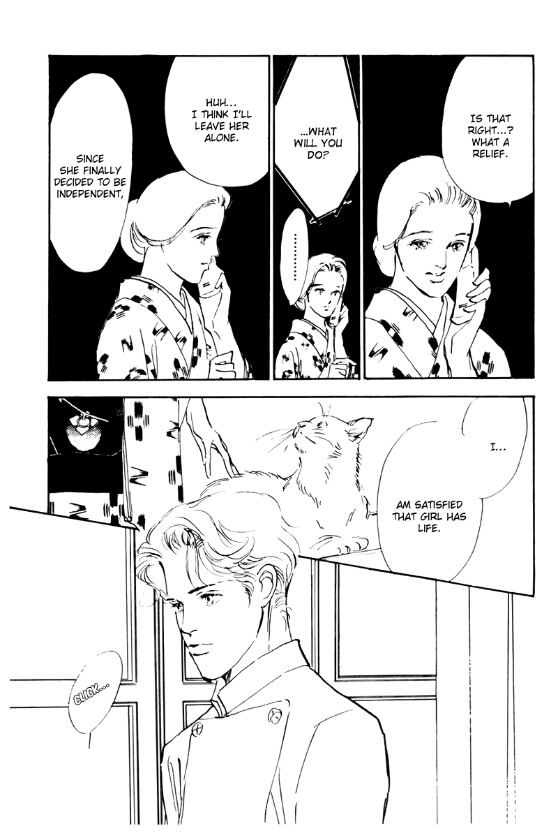 Oishii Kankei Chapter 35.2 page 41 - Chapter 35 v2 : act. 35