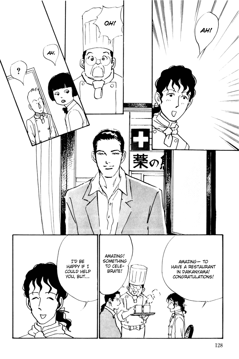 Oishii Kankei Chapter 35.2 page 42 - Chapter 35 v2 : act. 35