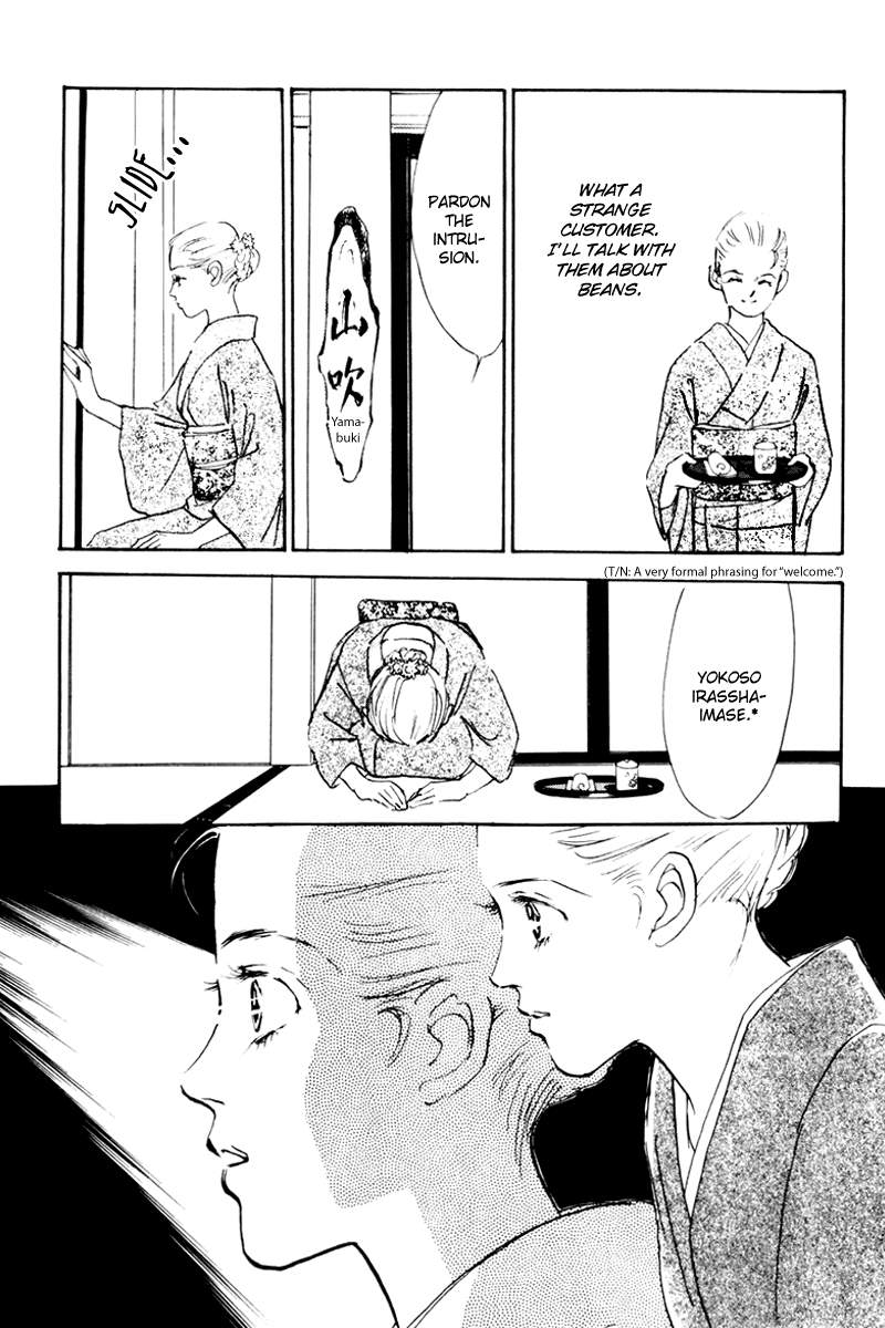 Oishii Kankei Chapter 35.2 page 45 - Chapter 35 v2 : act. 35