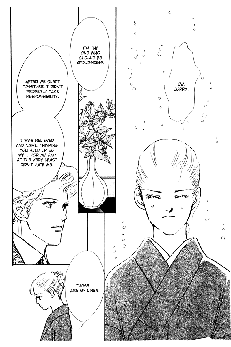 Oishii Kankei Chapter 35.2 page 47 - Chapter 35 v2 : act. 35