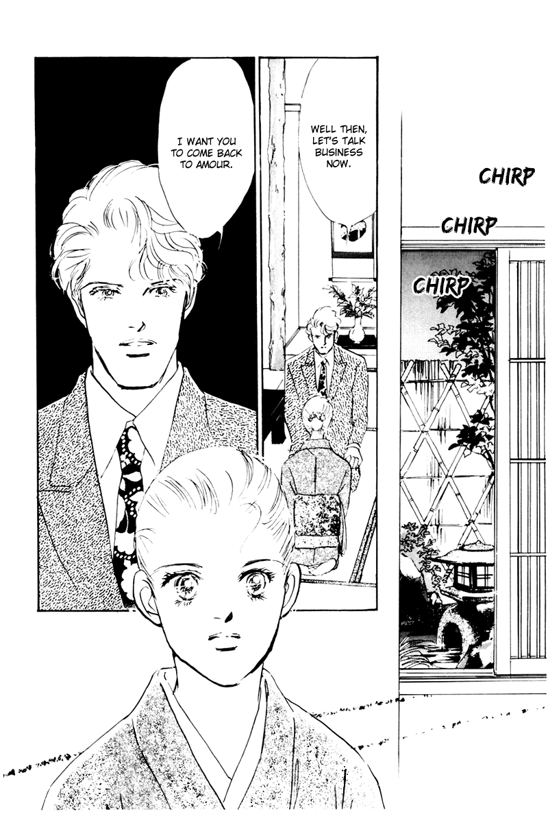 Oishii Kankei Chapter 35.2 page 48 - Chapter 35 v2 : act. 35