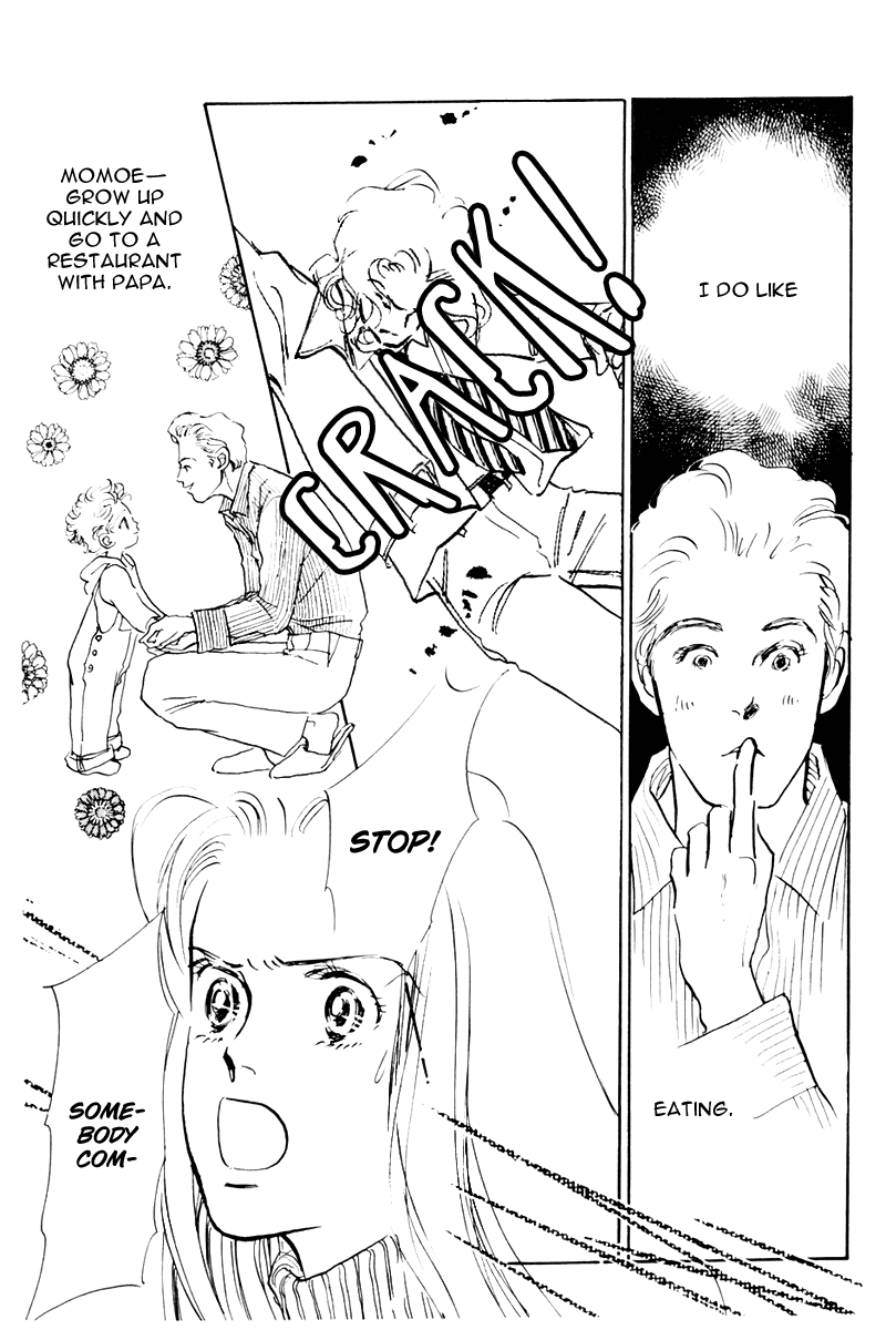 Oishii Kankei Chapter 35.2 page 5 - Chapter 35 v2 : act. 35