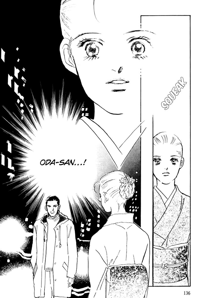 Oishii Kankei Chapter 35.2 page 50 - Chapter 35 v2 : act. 35