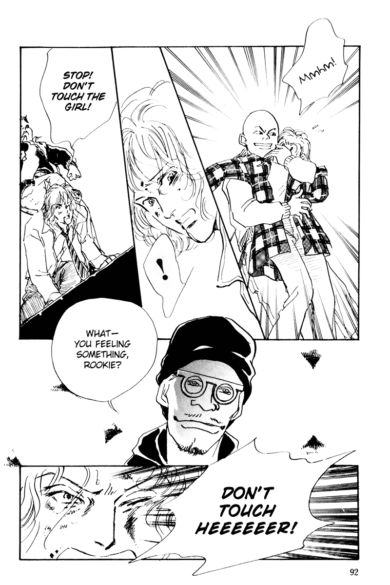 Oishii Kankei Chapter 35.2 page 6 - Chapter 35 v2 : act. 35