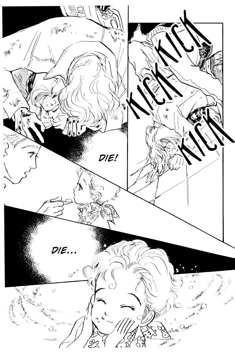 Oishii Kankei Chapter 35.2 page 7 - Chapter 35 v2 : act. 35