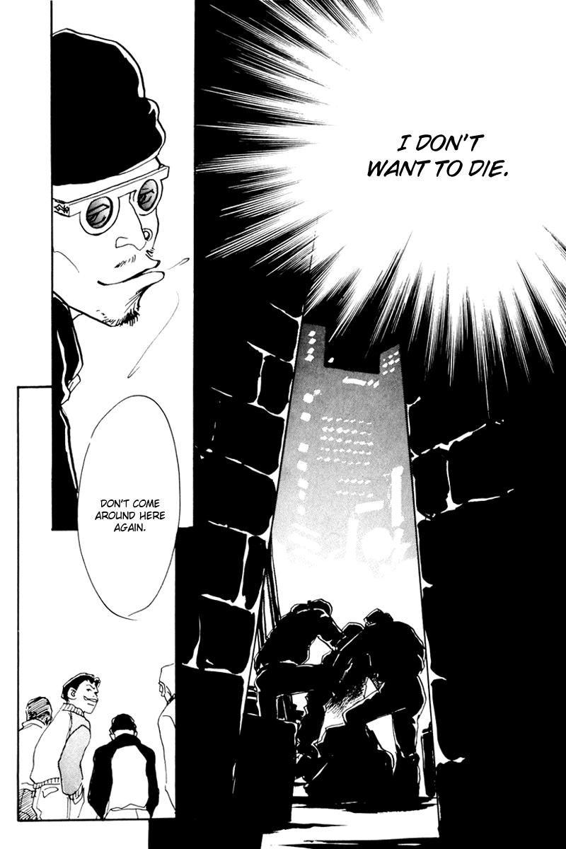Oishii Kankei Chapter 35.2 page 8 - Chapter 35 v2 : act. 35