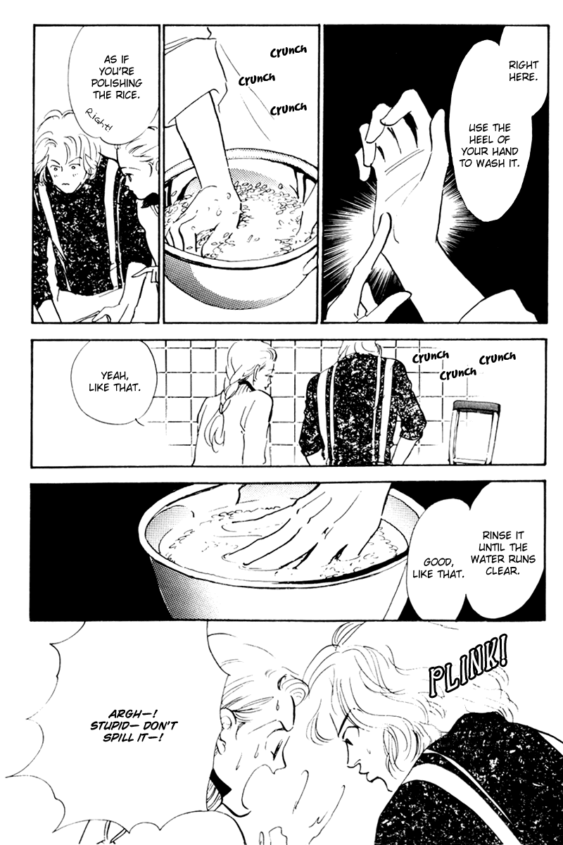 Oishii Kankei Chapter 36.2 page 11 - Chapter 36 v2 : act. 36