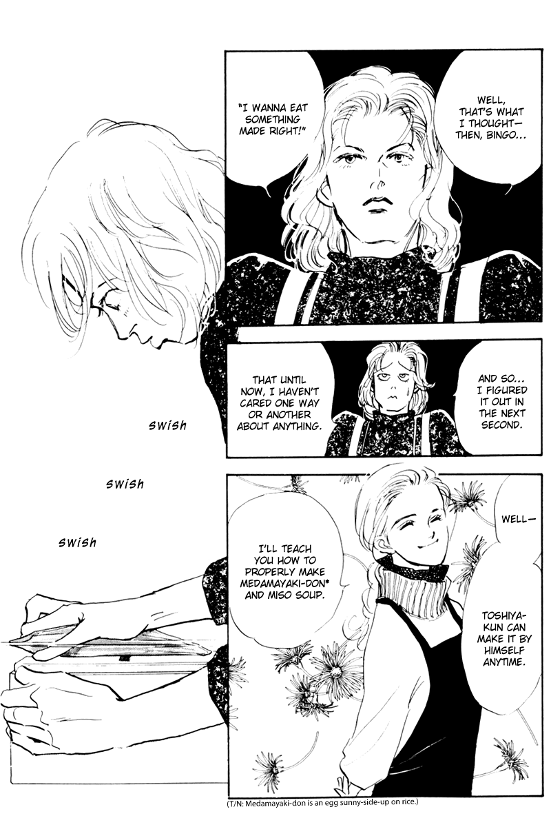 Oishii Kankei Chapter 36.2 page 13 - Chapter 36 v2 : act. 36