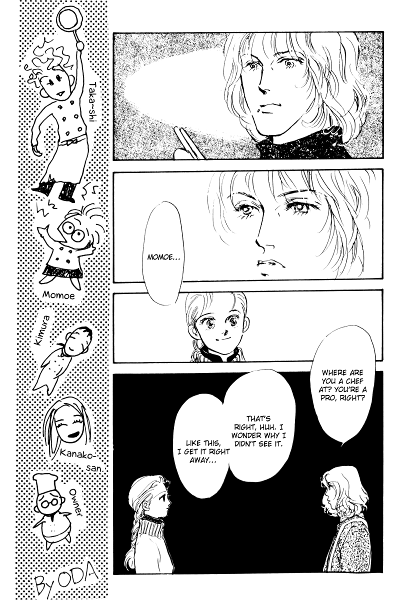 Oishii Kankei Chapter 36.2 page 15 - Chapter 36 v2 : act. 36