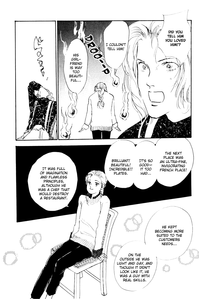 Oishii Kankei Chapter 36.2 page 17 - Chapter 36 v2 : act. 36