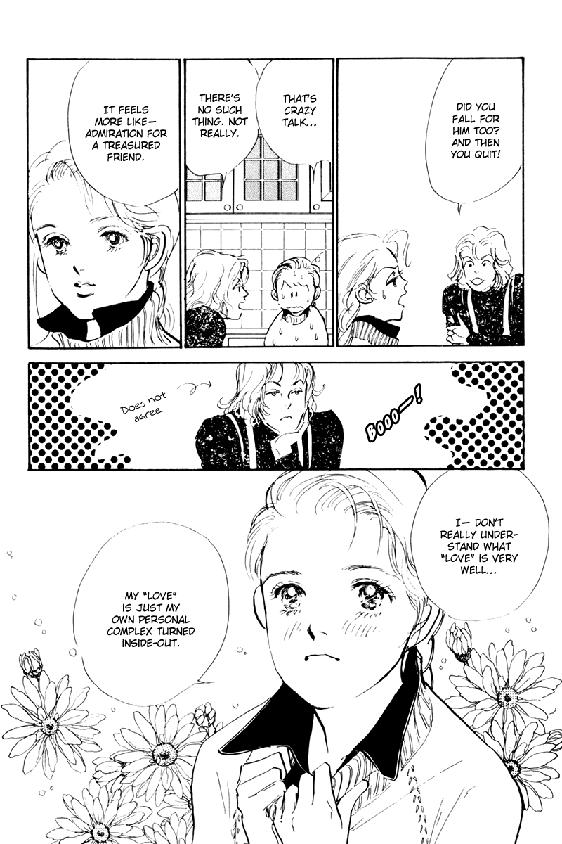 Oishii Kankei Chapter 36.2 page 18 - Chapter 36 v2 : act. 36