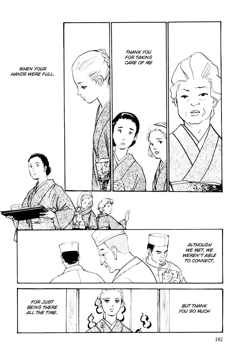 Oishii Kankei Chapter 36.2 page 24 - Chapter 36 v2 : act. 36