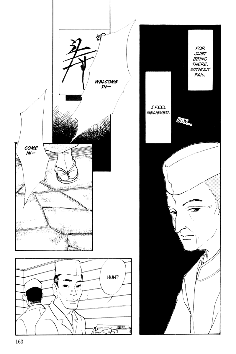 Oishii Kankei Chapter 36.2 page 25 - Chapter 36 v2 : act. 36