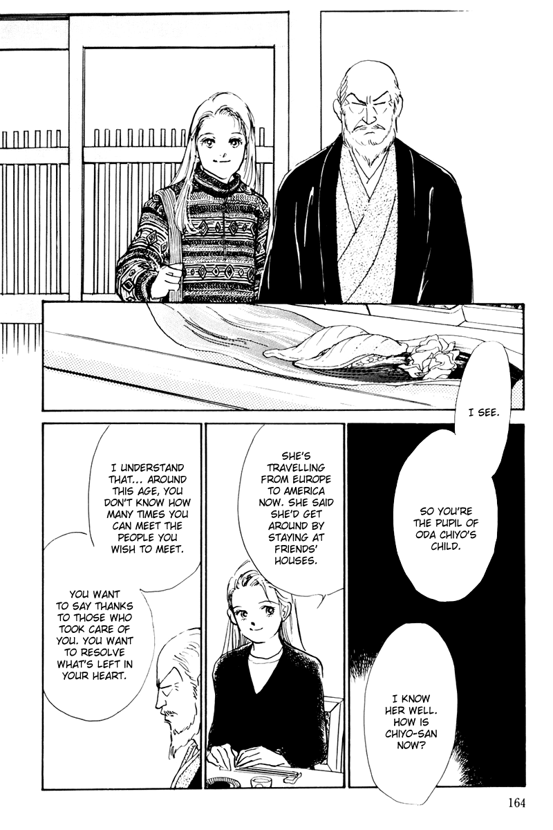 Oishii Kankei Chapter 36.2 page 26 - Chapter 36 v2 : act. 36