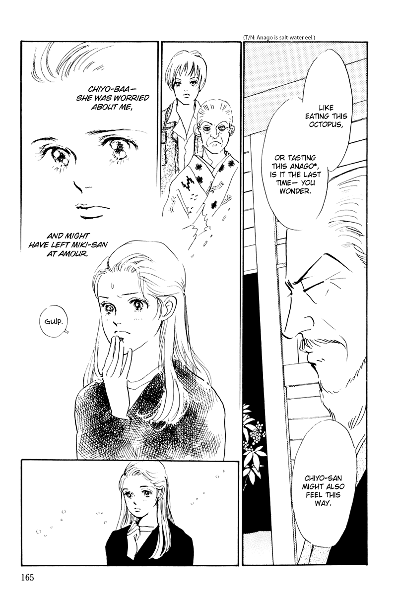 Oishii Kankei Chapter 36.2 page 27 - Chapter 36 v2 : act. 36