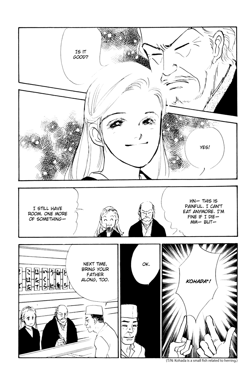 Oishii Kankei Chapter 36.2 page 28 - Chapter 36 v2 : act. 36