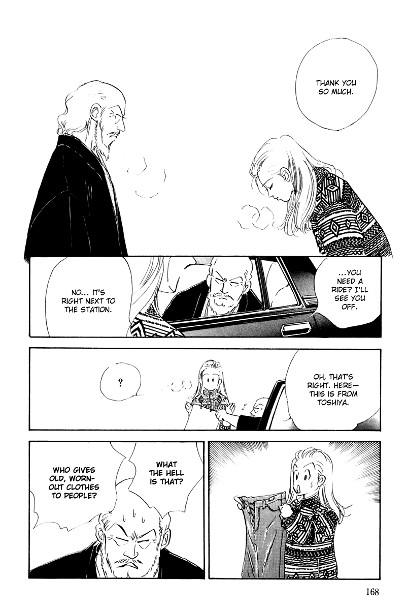Oishii Kankei Chapter 36.2 page 30 - Chapter 36 v2 : act. 36