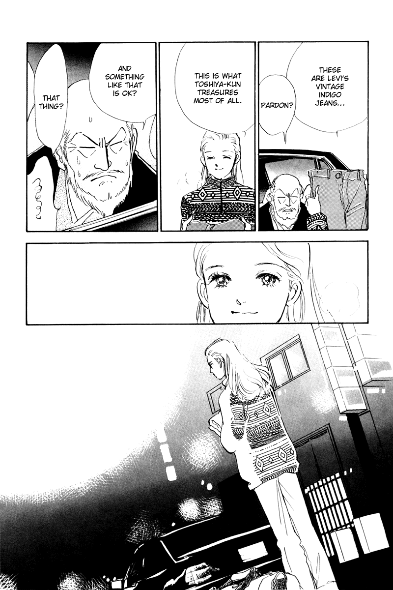 Oishii Kankei Chapter 36.2 page 31 - Chapter 36 v2 : act. 36
