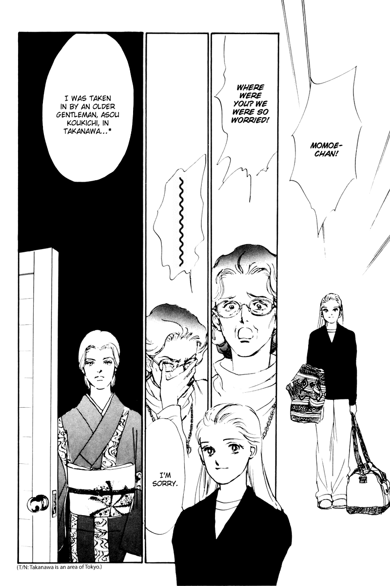 Oishii Kankei Chapter 36.2 page 32 - Chapter 36 v2 : act. 36